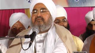 JATHEDAR SANT BABA KASHMIRA SINGH JI ALHORA SAHIB WALE***AMLOH SAMAGAM*** 5-3-2016