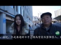 訪民李煥君華府“奇幻漂流”