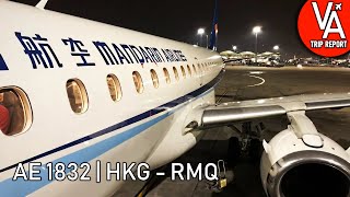 Trip Report | Mandarin Airlines | Hong Kong - Taichung | Embraer 190