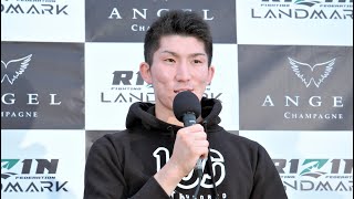 佐藤執斗　試合後インタビュー / ANGEL CHAMPAGNE presents RIZIN LANDMARK 4 in NAGOYA