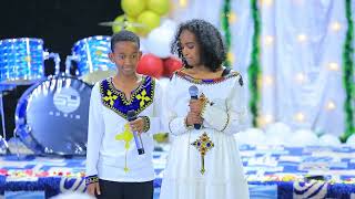 ልዪ የገና በዓል ዝግጅት [የልጆች] በህያው ተስፋ የተዓምራት አገልግሎት አዲስ አበባ አጥቢያ 2015 x-mass