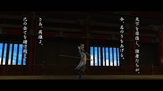 リクに応えて単発実況プレイ！戦国BASARA3宴：三十人組手：謙信