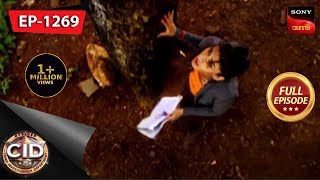 The Mysterious Island | CID (Bengali) - Ep 1269 | Full Episode | 4 Feb 2023