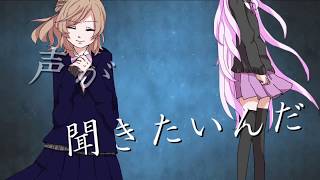 【IA×さとうささら】Secret Message【オリジナル曲】