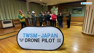 TWSM-JAPAN 管理者研修 in 小佐コミュニティスポーツセンタ 2024.12.21-22