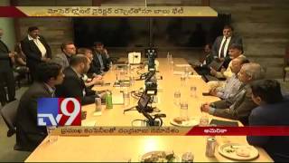 Chandrababu in USA, woos investors to AP - TV9