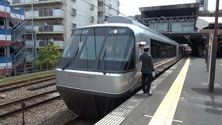 【小田急線】【EXEα】【４＋６　10両編成】【特急ロマンスカー　30000形　EXEα】【秦野駅　発車】【神奈川県　秦野市】【小田急小田原線　小田急電鉄】