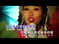 anna chong 張依微 路邊的野花不要采 vol.01