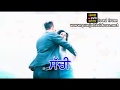 Beretta by Gura purewal new Punjabi song WhatsApp status video by SS aman