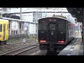 【4k】jr日豊本線　普通列車817系電車　ｶｺv014編成　鹿児島中央駅到着