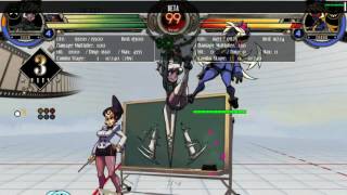 Filia grab reset