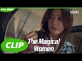 Su Fei Mencari Tahu Siapa Nyonyanya | The Magical Women | CLIP | EP1 | iQIYI Indonesia