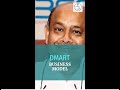 DMART BUSINESS MODEL | BUSINESS STRATEGY OF D MART | HOW IT IS CHEAPER | #SHORTS