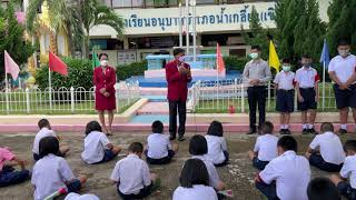 พ่อครูสำเริง วิวาสุขุ กล่าวความรู้สึกและอำลานักเรียน