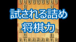 【将棋ウォーズ実況 149】 居飛車穴熊 VS 角交換振り飛車 【10切れ】