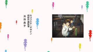 The Disappearance of Haruhi Suzumiya - Movie Opening