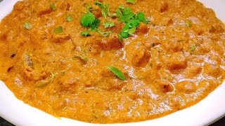 Soya Butter Masala | Soya Makhani | Soya Chunks Curry Recipe | Soya Granules Curry