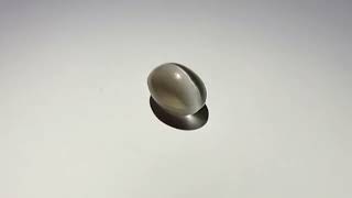 Sillimanite Cat’s Eye Gemstone 2.31ct India /AK01449