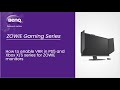 [BenQ FAQ] Esports Display_How to enable VRR on PS5 and XboX X/S series for ZOWIE monitors