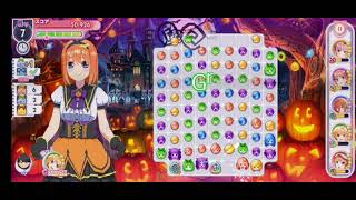 5toubun no Hanayome Mobile Game | Daily Gameplay | Halloween Event