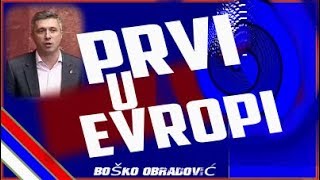 KONAČNO SMO PRVI U EVROPI - Boško Obradović