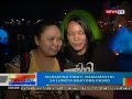 ntg maraming pinoy namamasyal sa luneta ngayong pasko