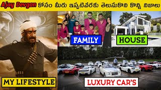 Ajay Devgan LifeStyle & Biography 2022 || Age, Cars, House, Wife, Net Wrth, InCome, Remuneration