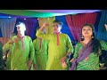 dance performance ~tushar u0026 muna s~ holud wedding pix bd