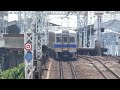 南海電鉄　6300系 先頭車6733編成 先頭車6372編成　南海線 今宮戎駅