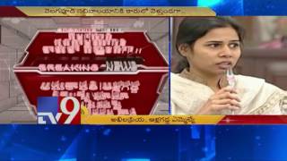 Attack on TDP MLA  Bhuma Akhila Priya by YCP activists - TV9