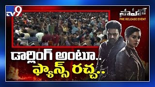 Fans excited wait for darling Prabhas - Saaho Pre Release Event - Shraddha Kapoor || Sujeeth - TV9