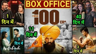 Kesari Box Office Collection Day 11,Box Office Collection of Kesari,Kalank,Junglee, Total Dhamaal,