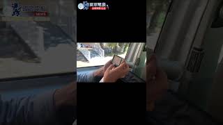 🧐EP.22：偏鄉居民守護者Part4-長庚醫院與國眾電腦守護居民健康『 國眾科普一分鐘』