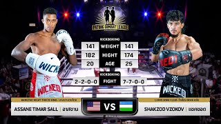 ASSANE TIMAR SALL  VS  SHAKHZOD VZOKOV (PATONG COMBAT LEAGUE MMA \u0026 KICK BOXING   12 JANUARY 2025)