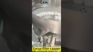 CX-GFT Syrup filling capping machine#syrupfillingmachine