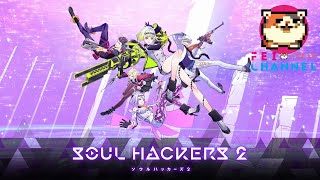 #7【PS5】ソウルハッカーズ2 実況【アトラス狂信者おじさんがウキウキでプレイ！】