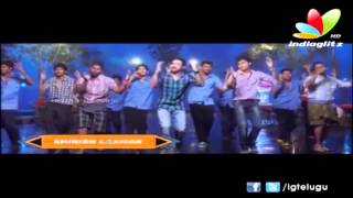 NTR's Ramayya Vasthavayya - Jabili Nuvve Song Teaser | Samantha | Shruthi Hassan
