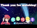 【マリオメーカー2】マリオで笑点始まったｗｗ rhythm walk 【mario maker 2】