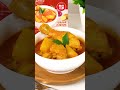 咖喱鸡 🍗 curry chicken