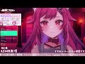 🔴【asmr 飴舐め】溢れる吐息とえちえちアメ舐め🍬♥️whispering earlicking mouthsound 힐링 귀 핥기 舔耳【binaural 睡眠導入】