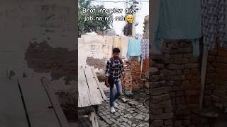 Naukari job mai kya dikhayaya#comedy #shorts#viral#trending #youtubeshorts #shortsfeed #memes