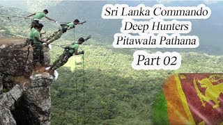 Sri Lanka Commando | Practice Session Mini World's End Part 02 | Pitawala Pathana | Riverston