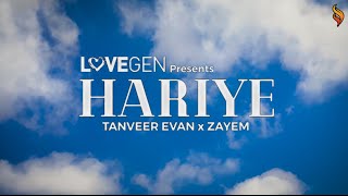 Tanveer Evan x ZAYEM - Hariye (হারিয়ে) | Official Lyrical Video | Bangla EDM