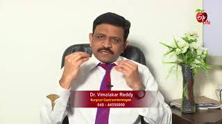 Dr. Vimalakar Reddy, Consultant Surgical Gastroenterologist, talk about Gastric antral Problem