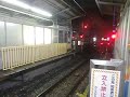 201系usjラッピング車西九条発車