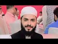 The Most Heartwarming Story in the Quran (by qari Shaikh Ashraf ahsan) #shorts