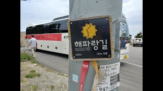 해파랑길 44코스해파랑길 44코스(수산항-낙산해변-낙산사입구-설악해변-설악해맞이공원)양양 지금이다걷기여행후기