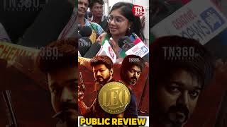 Leo Movie Public Review  | Leo Public Review | Thalapathy Vijay | #shorts #leo #leopublicreview