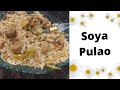 Soya pulao recipe #shorts