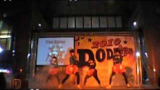 20091231 DOD嘻哈跨年晚會~Free Dance